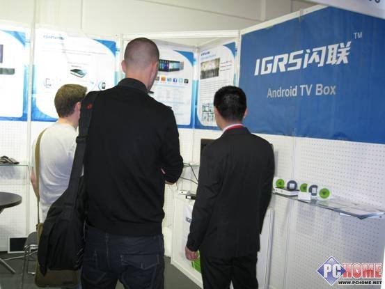 闪联LinkSee系列产品闪亮2011德国IFA展_滚动