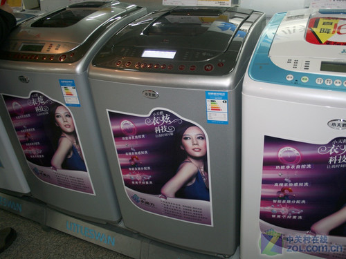 6kg时尚波轮小天鹅雾态洗洗衣机破3千