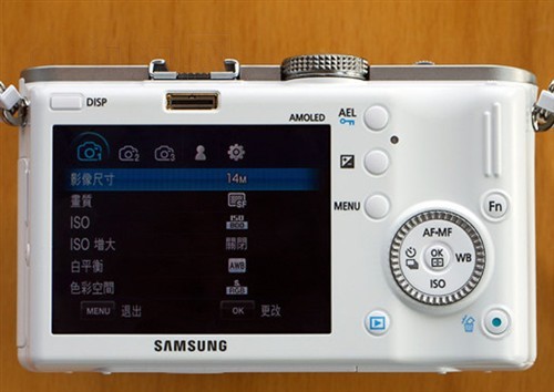 NX100 