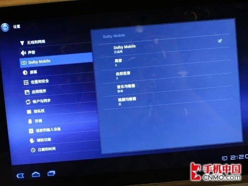 2011通信展 宏碁A500平板电脑现场速评_笔记