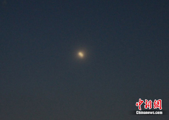 中国多地再次目击UFO事件(图)