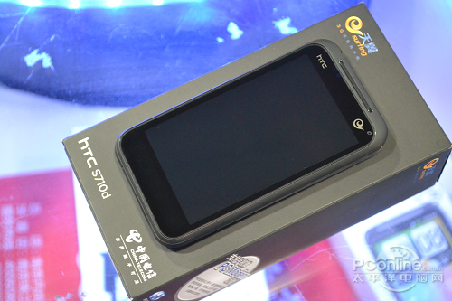 行货价不高HTC惊艳S710d只要2999元