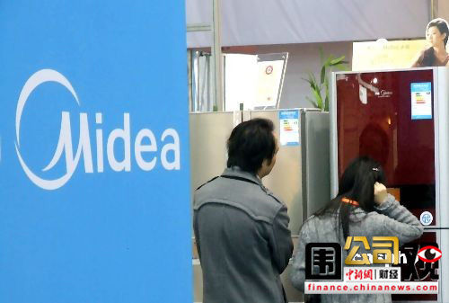 美的空调频繁曝出能效欺诈擦边球成免罪牌(图)