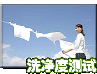 ˭�ǿ�ϴ���ǣ�