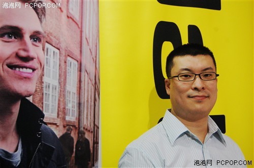 2011年Macworld捷波朗高层采访实录