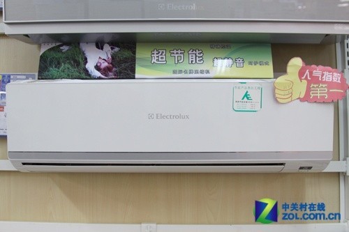 静电过滤除甲醛伊莱克斯1P空调2296元