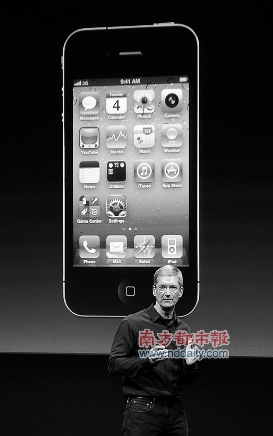 Xinhua News Agency: Who replace apple president