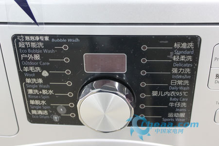 白领买洗衣机全攻略畅销机型超值选购(3)