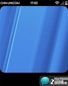HP Veer评测