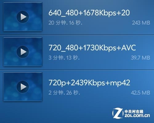 麻雀虽小五脏全 超值webOS HP Veer 4G评测