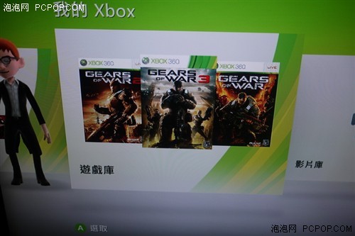 痛爽战争机器 微软XBOX360豪华版拆箱_硬件