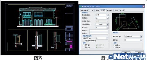 高效CAD空间中望CAD教程布局技巧win82012cad下载位32图片