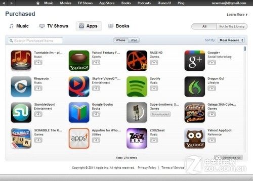 iOS5必备 iTunes 10.5值得下载三大理由_软件
