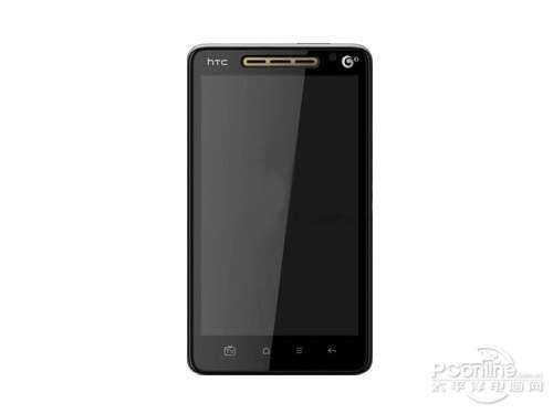 HTC A9188