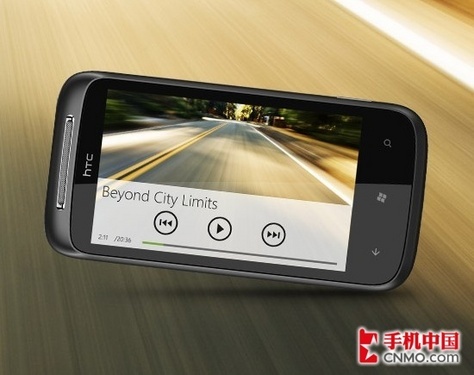 两代WP7最潮机 HTC Radar对比Mozart