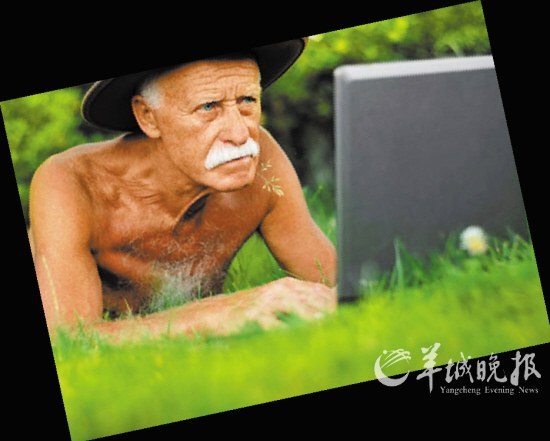 之后qq号 数字遗产 法律保护