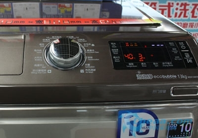 科技令生活更便利高端滚筒洗衣机推荐