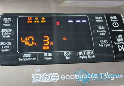 科技令生活更便利高端滚筒洗衣机推荐