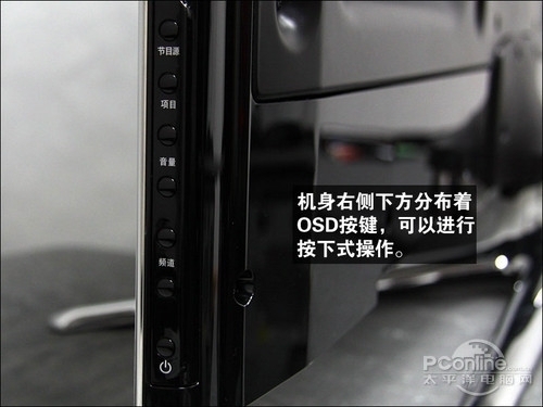 了解后再出手时下最热门液晶电视TOP5