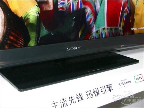 了解后再出手时下最热门液晶电视TOP5(2)