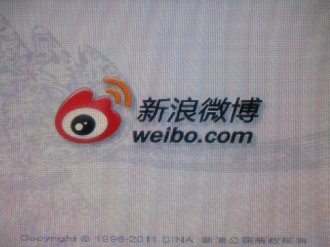 小身材大感受摩托全键盘社交EX226评测(4)