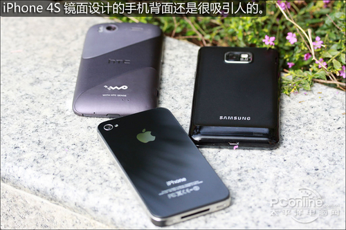 iPhone4S/I9100/Sensation双核旗舰对比