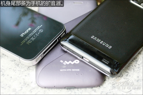 iPhone4S/I9100/Sensation双核旗舰对比