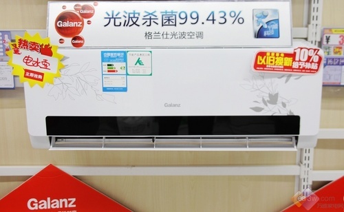 ͬ���Ʒ��ͼ۸�����ǧԪů�յ�����