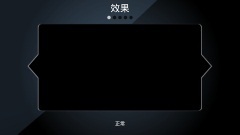 六项升级摩托罗拉ME865与ME860对比(5)