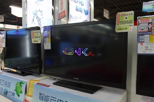 电视常识每日新知:如何省电小妙招