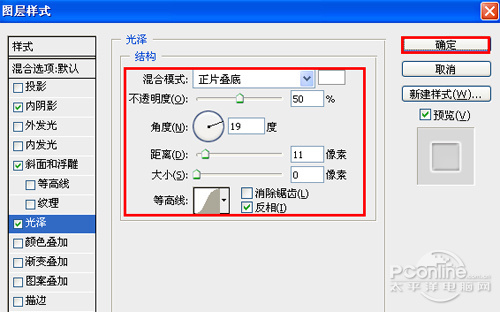 볱شPhotoshopʸMP4(4)