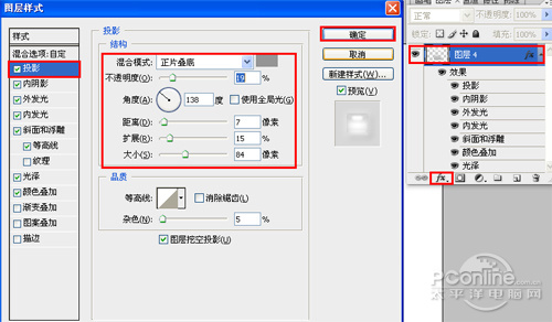 볱شPhotoshopʸMP4(2)