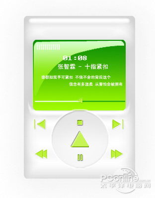 볱شPhotoshopʸMP4(6)