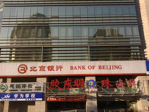 800万火拼诺基亚N9/iPhone4S拍照对比(2)