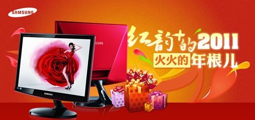 �泬��ˮ����ս��Ӯȡ���Ǻ�����ʾ��