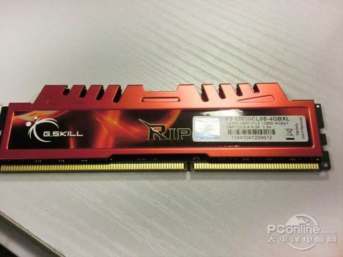 DDR3 1600也白菜价!芝奇4G内存仅149元_硬