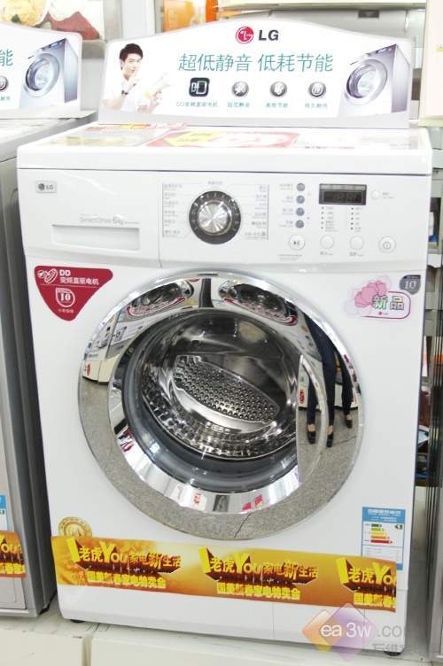 DD直驱变频电机LG滚筒洗衣机抢购中