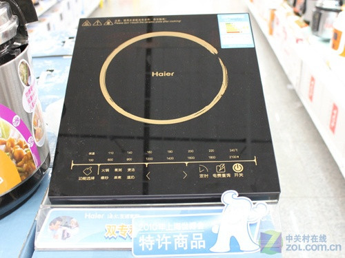 严格掌握耗电量海尔电磁炉低价199元
