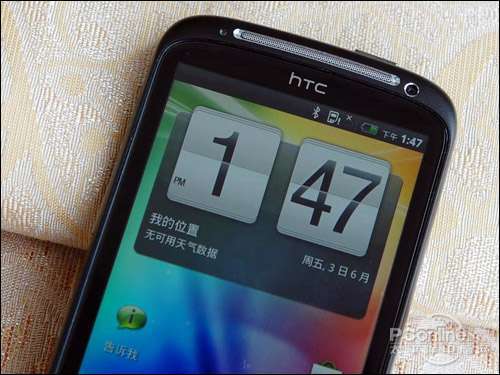 HTC Sensation HTC Sensation