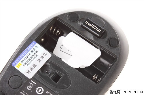 �ͼ�ͬ������Ħ����X160SE��װ����(2)