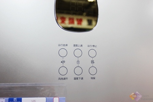智能引领家电 三星维多利亚空调国美促销