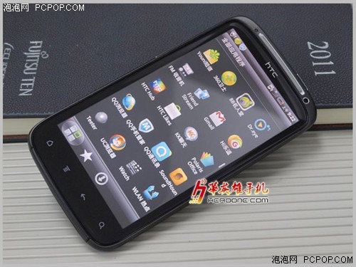 双核处理器HTCSensation售2799元