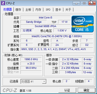 1.09kg֥PortegeZ830(3)
