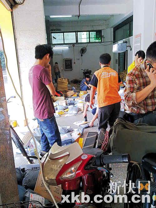 ��������֪˭������һ���������ڰ���С�