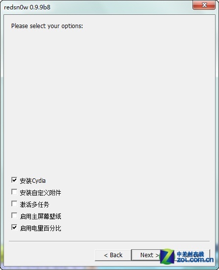 Redsn0w 0.9.9b8不完美越狱iOS 5.0.1(3)_软件学园_科技时代 ...