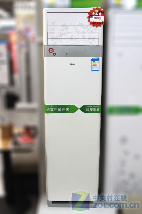 ��Ч���������Ⱥ���3ƥ��Ƶ�յ�����