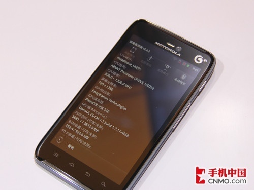 1300万像素双核旗舰摩托罗拉MT917图赏(7)