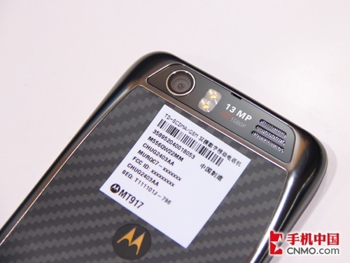 1300万像素双核旗舰摩托罗拉MT917图赏(3)