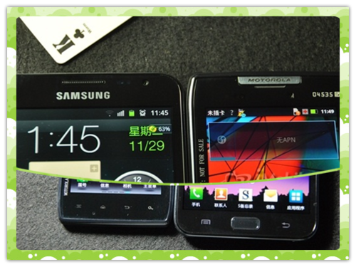针锋相对摩托XT910对比三星GALAXYNote(2)