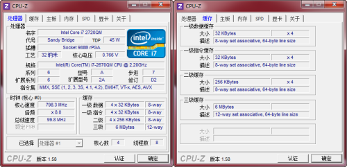 超强独显炫红背光悍本东芝X770评测